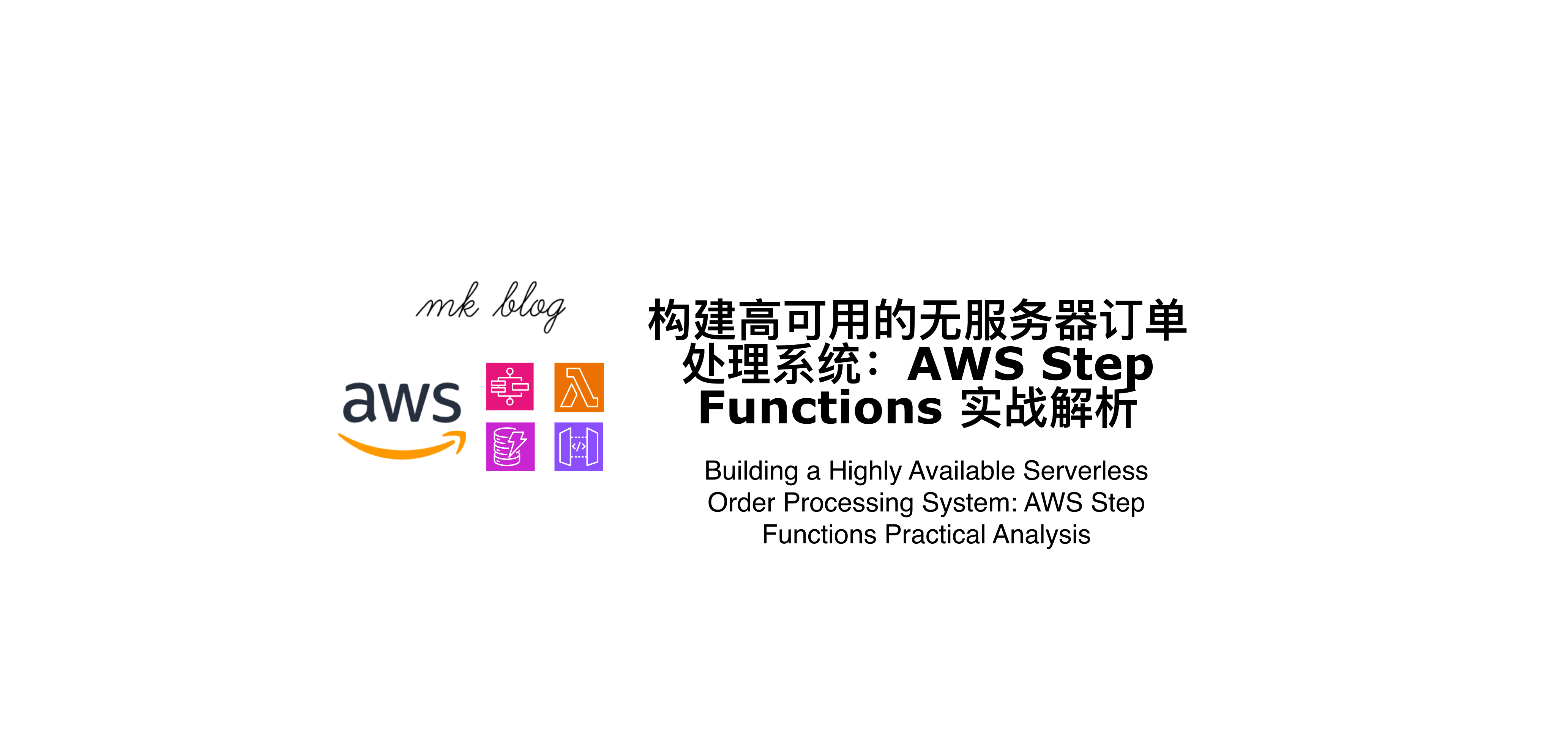 large picture of the cover