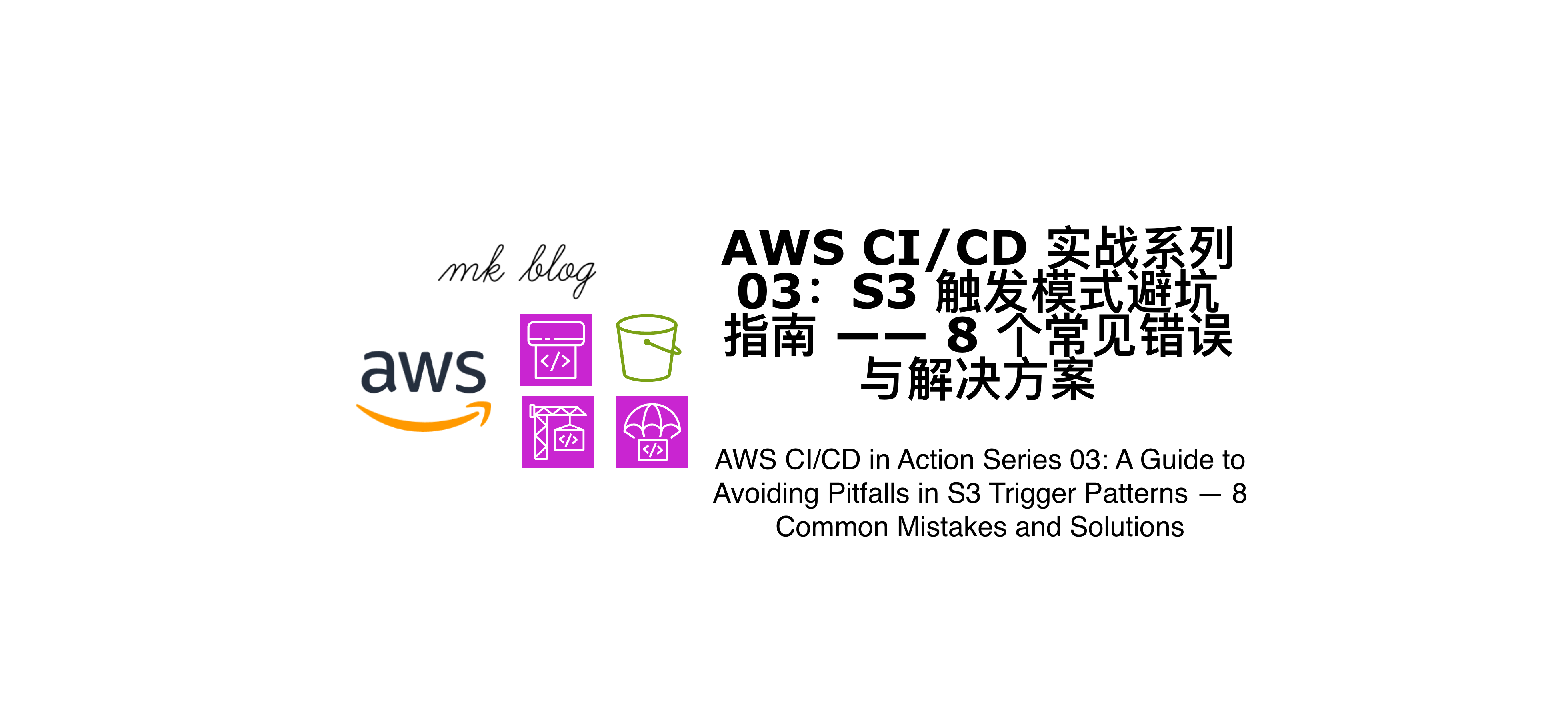 large picture of the cover