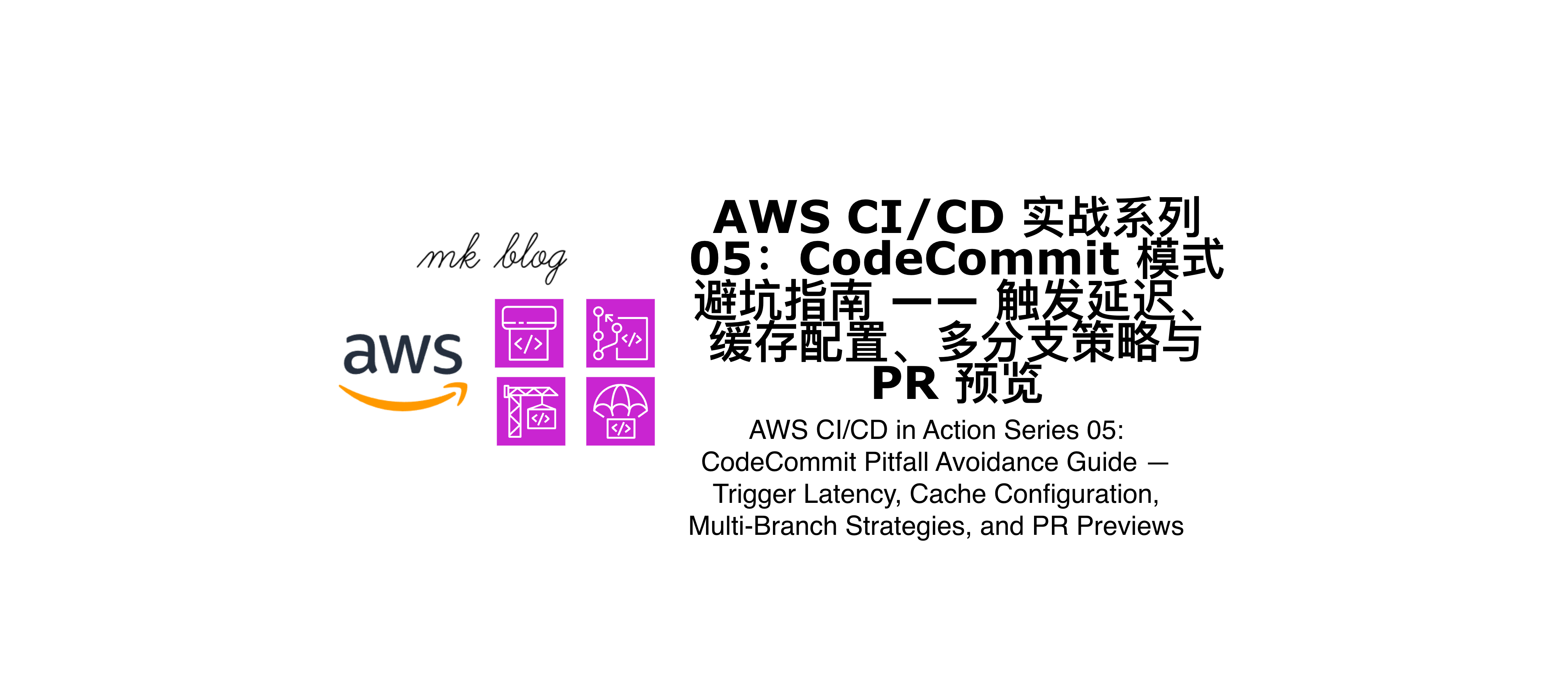 large picture of the cover